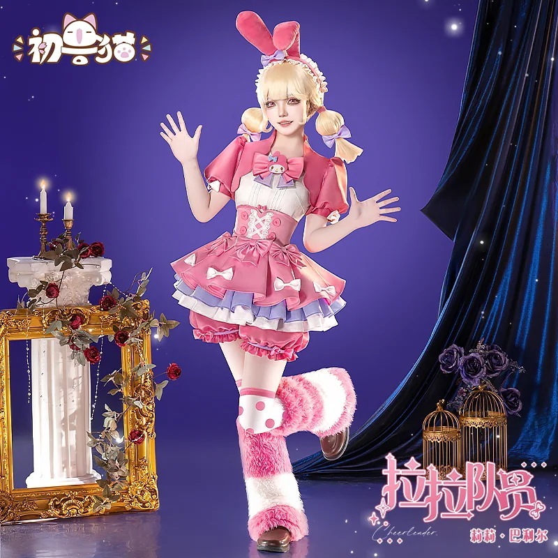 初獣猫コスメム第五人格cos服赤夫人サンリオ連動ララ隊員コスプレドレス