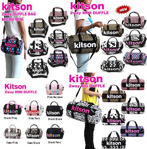 kitson ボストンバッグ