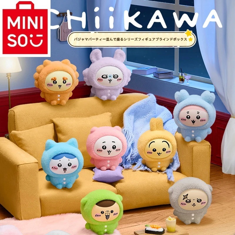 新キャラクター！ちいかわ福袋【全ネット先発！3日出荷！8月最新作! 】m i n i s o パジャマパーティー 正規品保証 ハチワレ うさぎ モモンガ クリスマスプレゼント ぬいぐるみ 子供人形