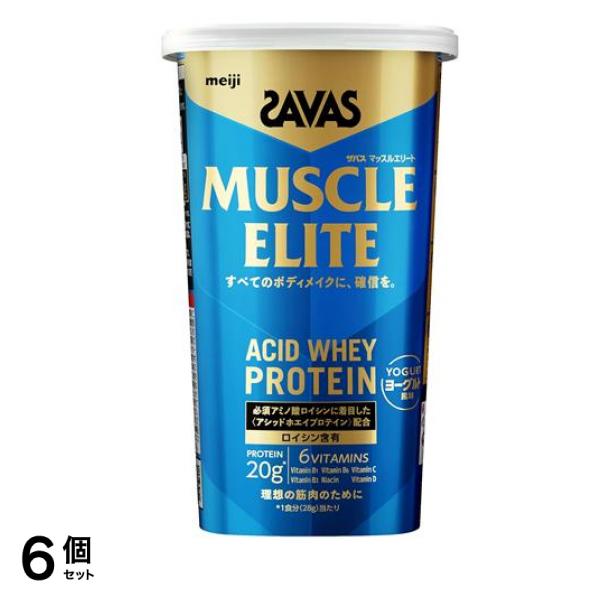 マッスルエリート プロテイン ヨーグルト風味 280g 6個セット