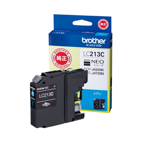 （まとめ） ブラザー インクカートリッジ LC213C(×5セット)