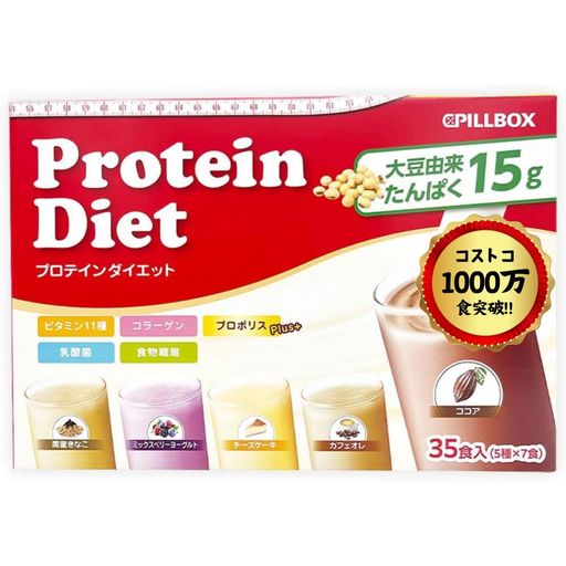 【コストコ1000万食突破】 タンパク質15G 35食入 プロテインダイエット プロポリスプラス 1箱(35食入) PROTEIN DIET 腹持ち ジャパン