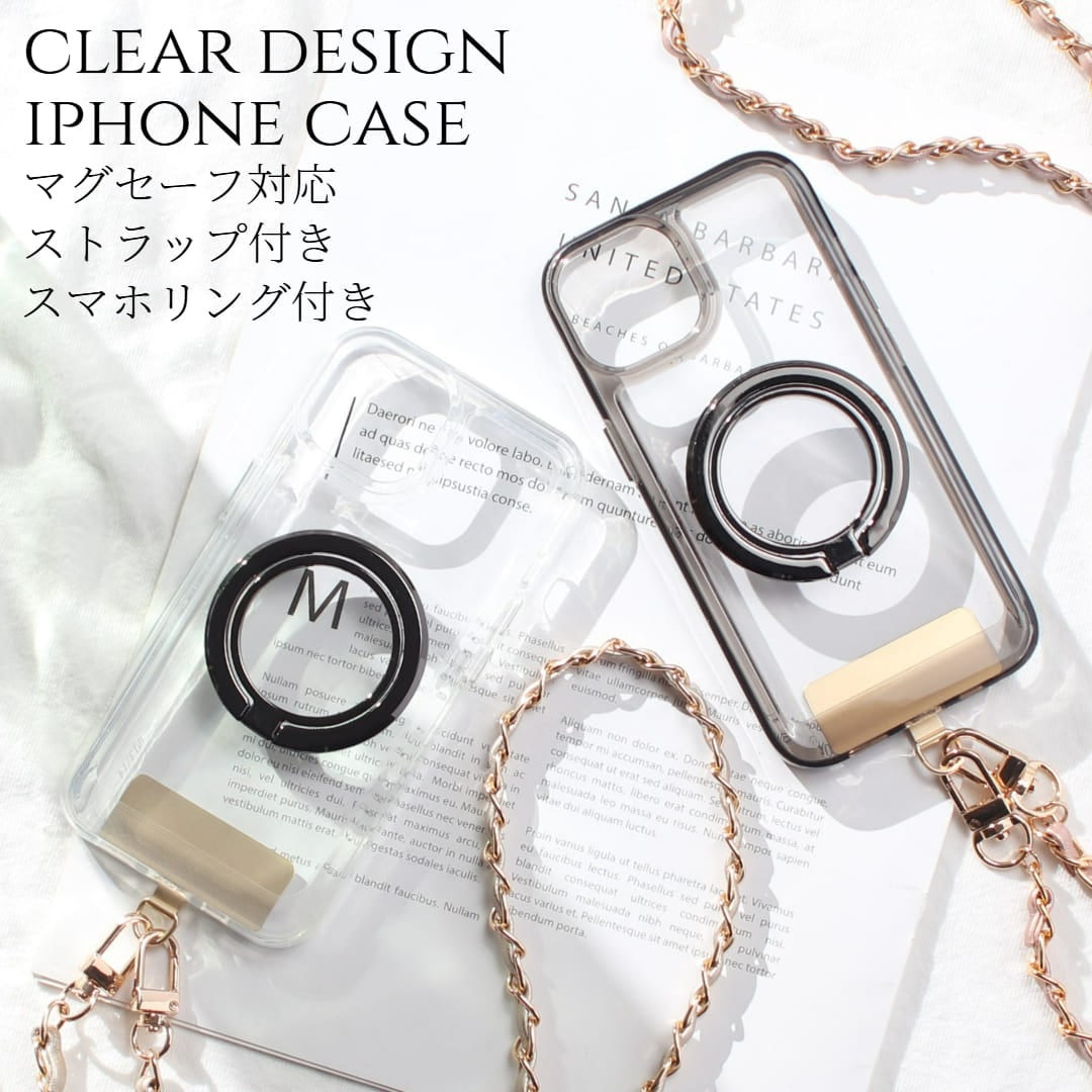 iphone12 ケース クリア リング付き iphone12mini iphone12Pro iphone12ProMAX マグセーフ対応 チェーン ストラップ 大人可愛い 12 12mini
