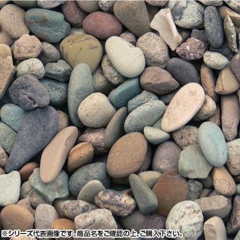 マツモト産業 ヤマト天然砂利/玉砂利 青海 2分（5～7mm）内外 20kg