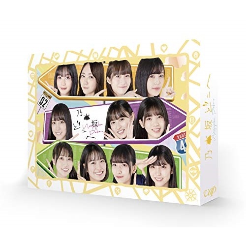 乃木坂46 ／ 乃木坂どこへ 第2巻 DVD-BOX (DVD) VPBF-14031