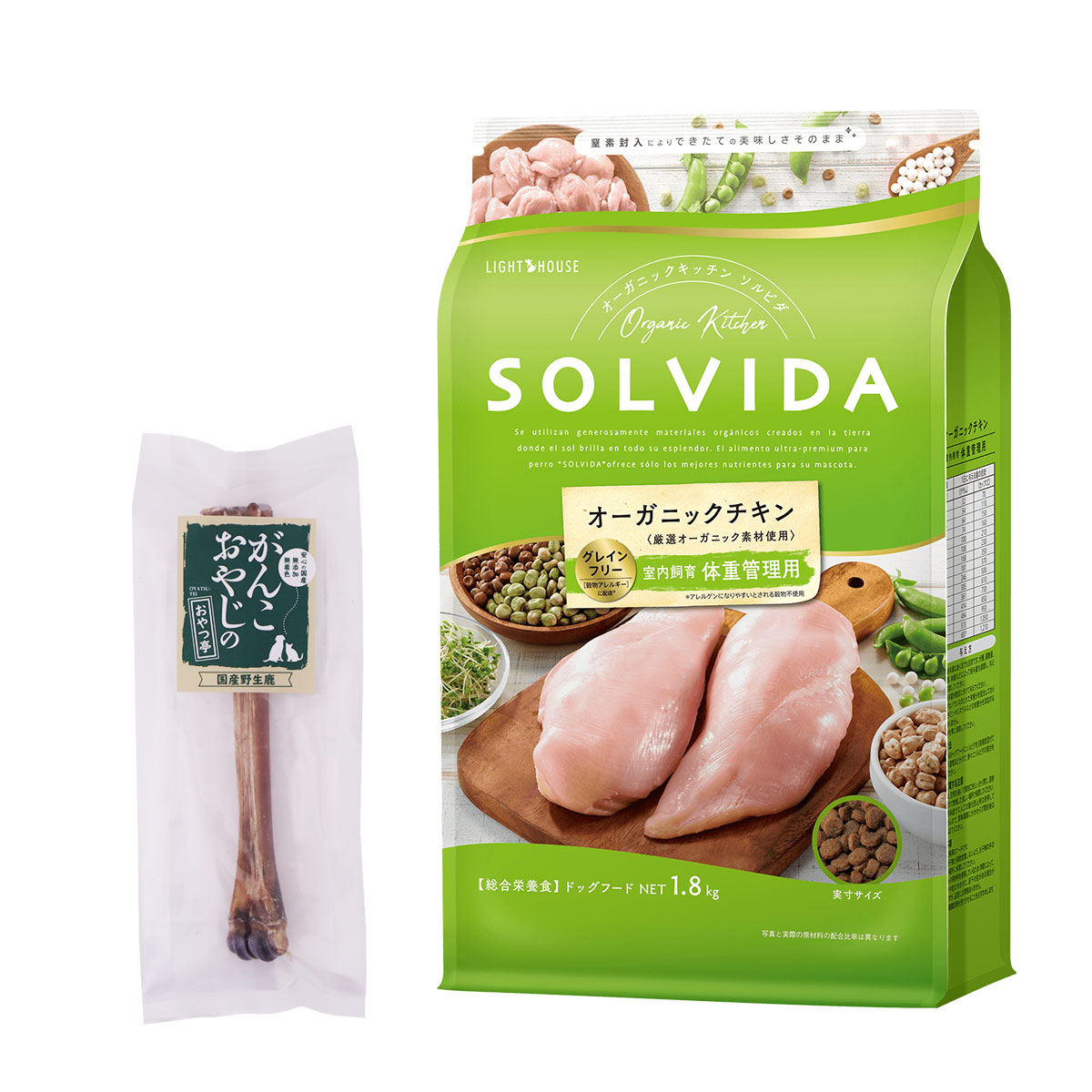 グレインフリー チキン 室内飼育体重管理用1.8kg【国産鹿デンタルボーン 1本入り付き】 ドッグフード