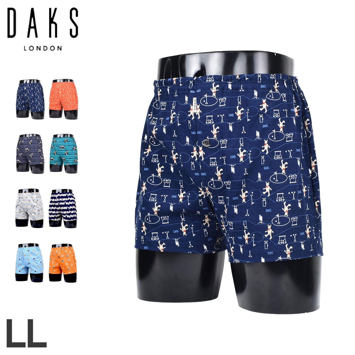 トランクス 下着 インナー アンダーウェア メンズ 前閉じ メンズ下着 男性 ネイビー オレンジ NTRX-02