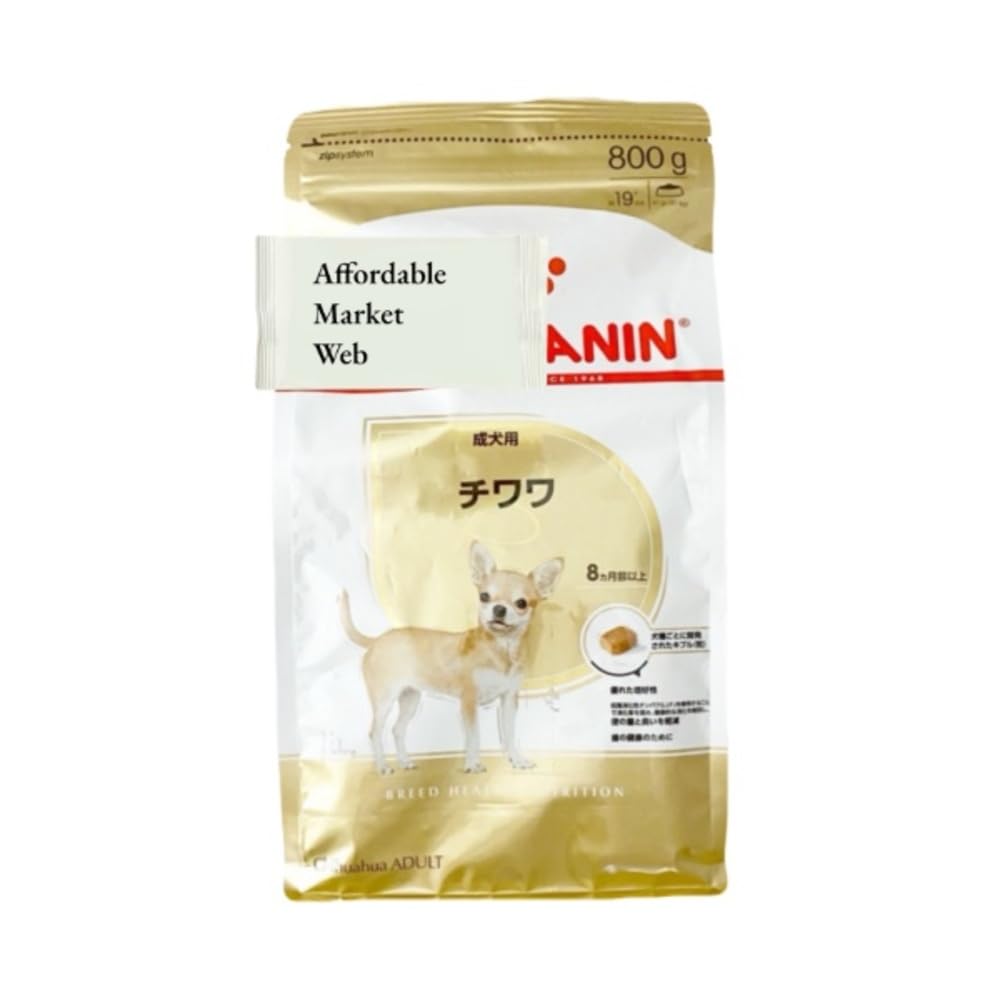 ロイヤルカナン チワワ 犬用 800g 3個 成犬用 ＆ オリジナルウェットティッシュ (800g 3個)
