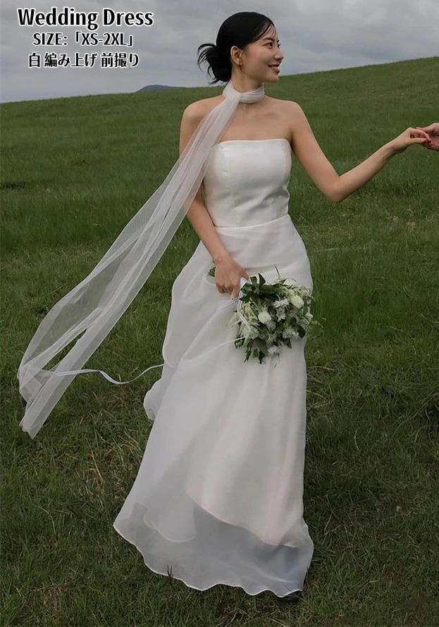 品質保証ウェディングドレス パーティードレス エレガント 花嫁ドレス 白い 前撮り 編み上げ XS-2XL コンサート 礼服 演奏会 ドレス 結婚式 二次会 成人式 ロングドレス イブイングドレス ピ 5,080円