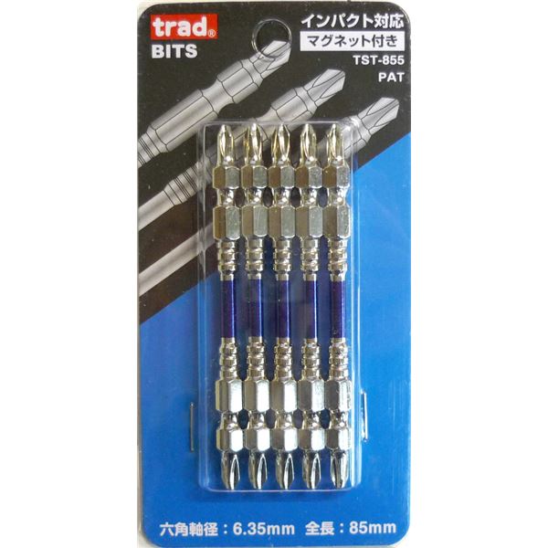 (業務用15セット) TRAD スリムトーションビット/先端工具 (5本入り×15セット) +2×85mm TST-855 (DIY用品/大工道具)