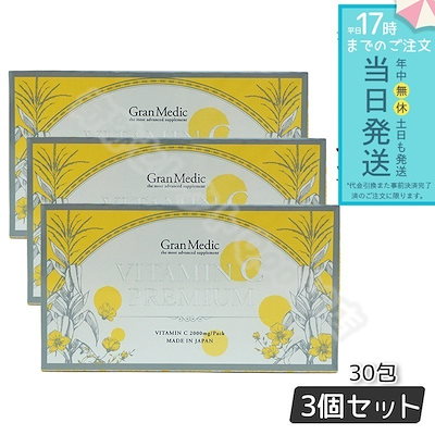 古見さんは、コミュ症です。ワイヤレスイヤホン 新品未開封 【公式通販】