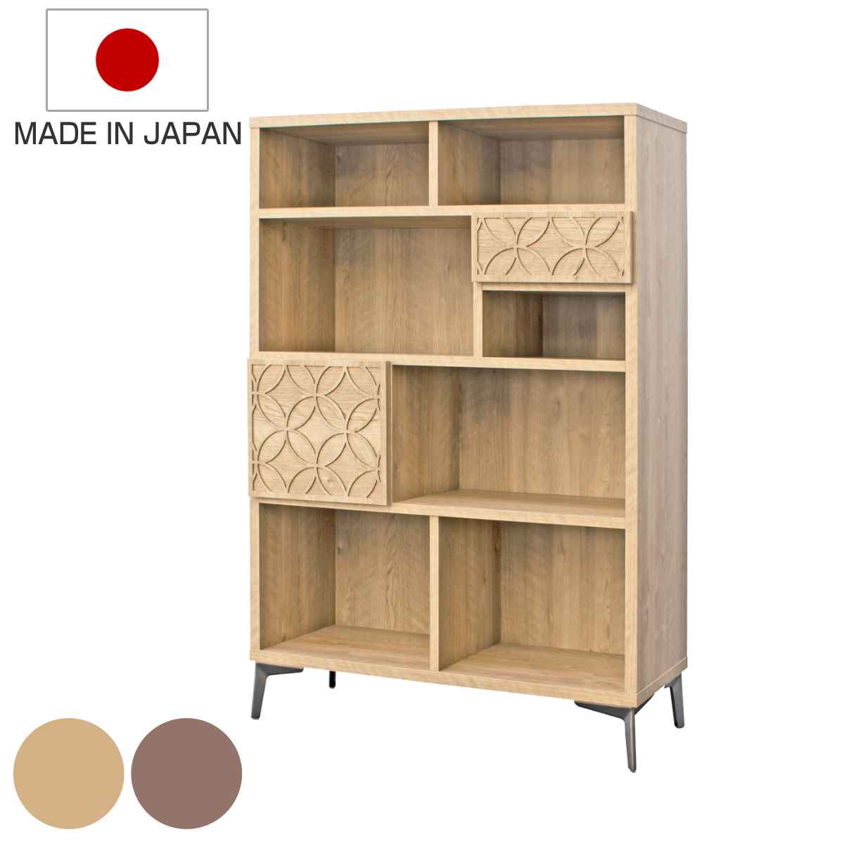 シェルフ 4段 アンティーク調 RACT 日本製 幅90cm ラクト 棚 ラック 飾り棚七宝柄 完成品 オープンシェルフ 収納 家具 リビング 引き出し ナチュラル ブラウン