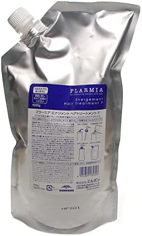 ミルボン プラーミア エナジメントヘアトリートメント F 1000g(レフィル)