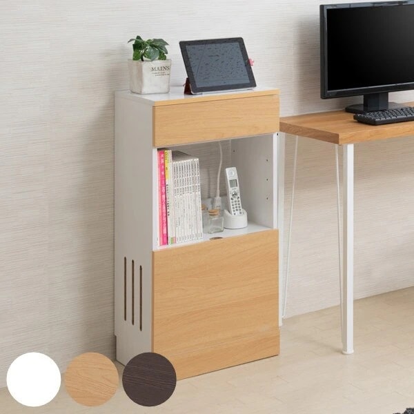 ルーター収納 キャビネット コンセント付 約幅46cm