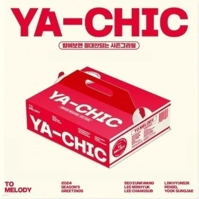 TO.MELODY 2024シーズングリーティング YA-CHIC : Chilli ver.