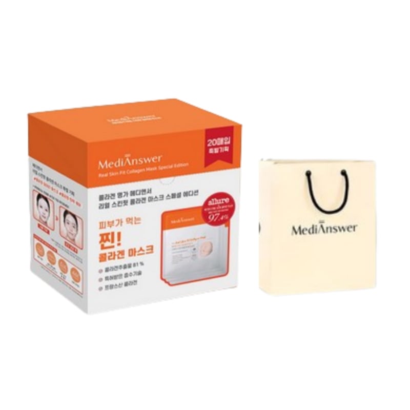 リアルスキンフィット コラーゲン マスクパック 20枚+2枚+ショッピングバッグ