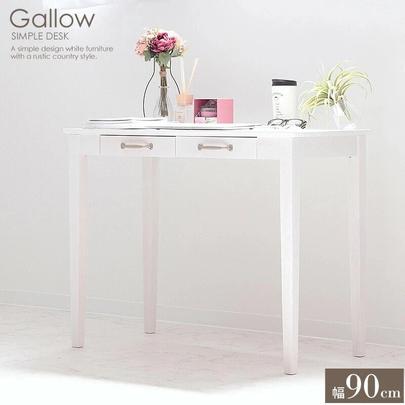 デスク 木製 ホワイト ドレッサーデスク 机 フレンチカントリー 木目 シンプル かわいい 姫系 化