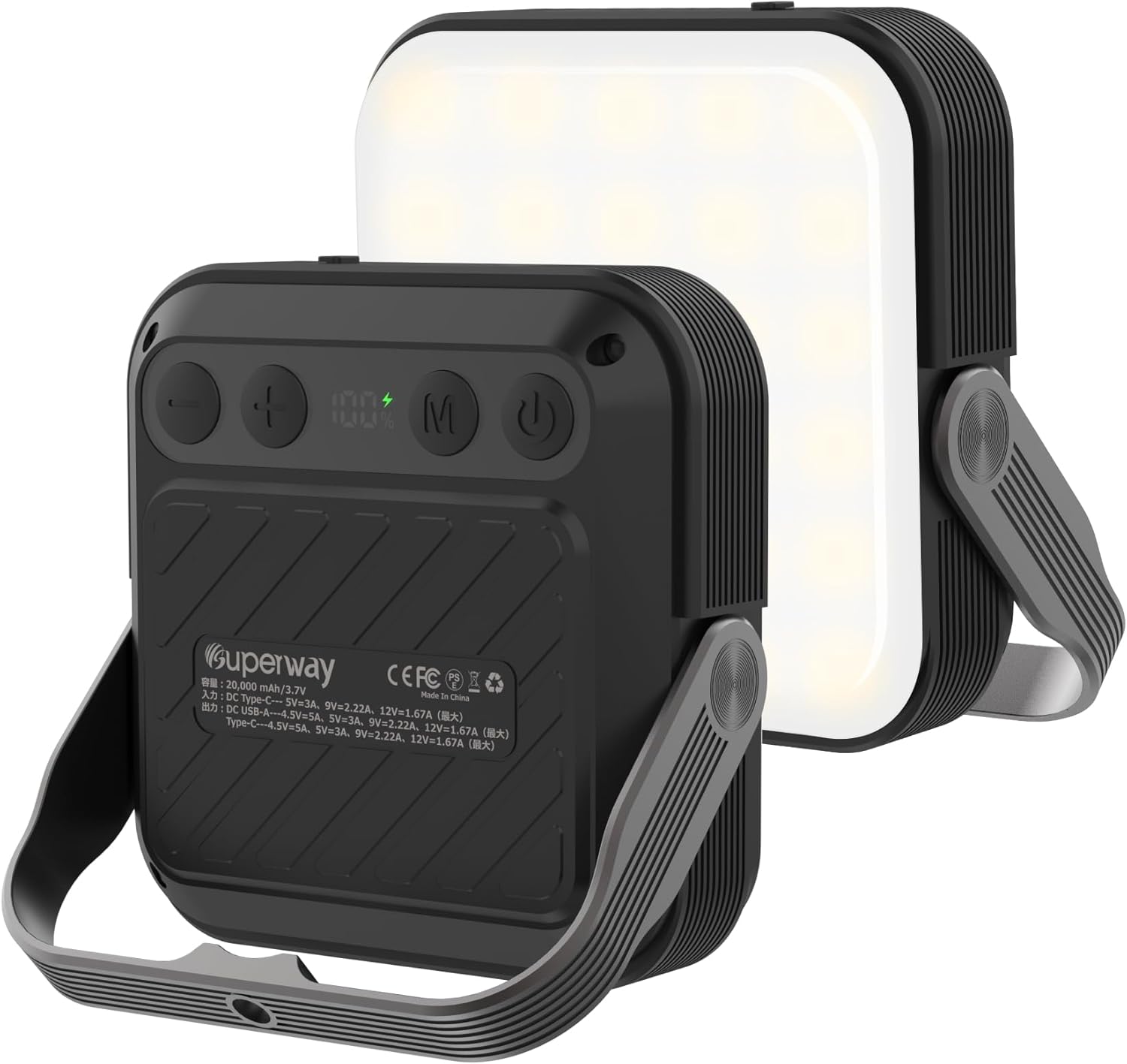 SUPERWAY 20000mAh led ランタンQC 3.0/22.5W 2024新登場 1600ルーメン 四色切替 昼光色 昼白色 電球色 赤色点灯 SOS IP65 防水 防災グッズ