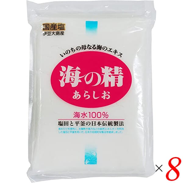海の精あらしお 240g 8個セット
