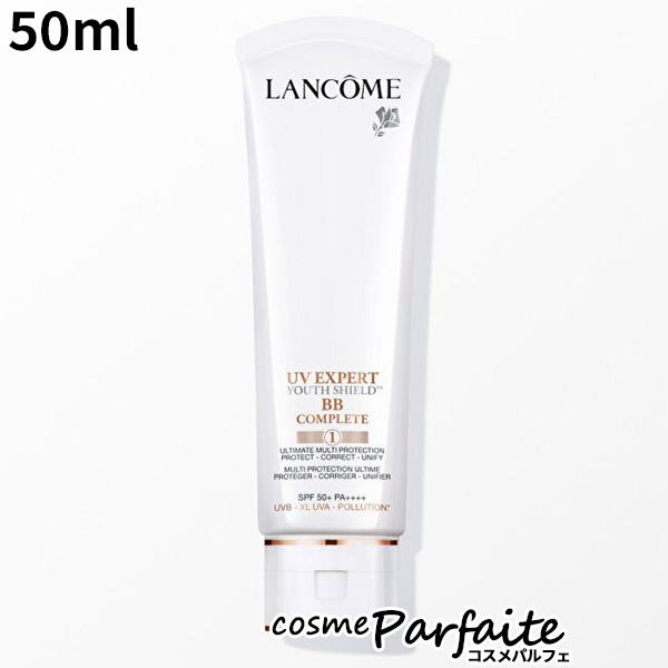 日焼け止めクリーム・化粧下地 UV エクスペール BB n SPF50+/PA++++ 50ml メール便対応