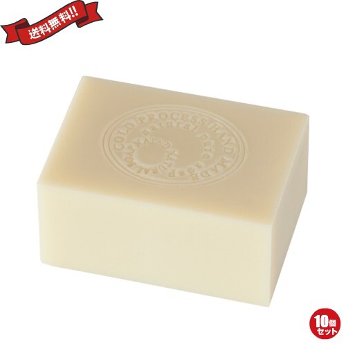 ナイアード アルガン石鹸 145g 10個セット 9,504円