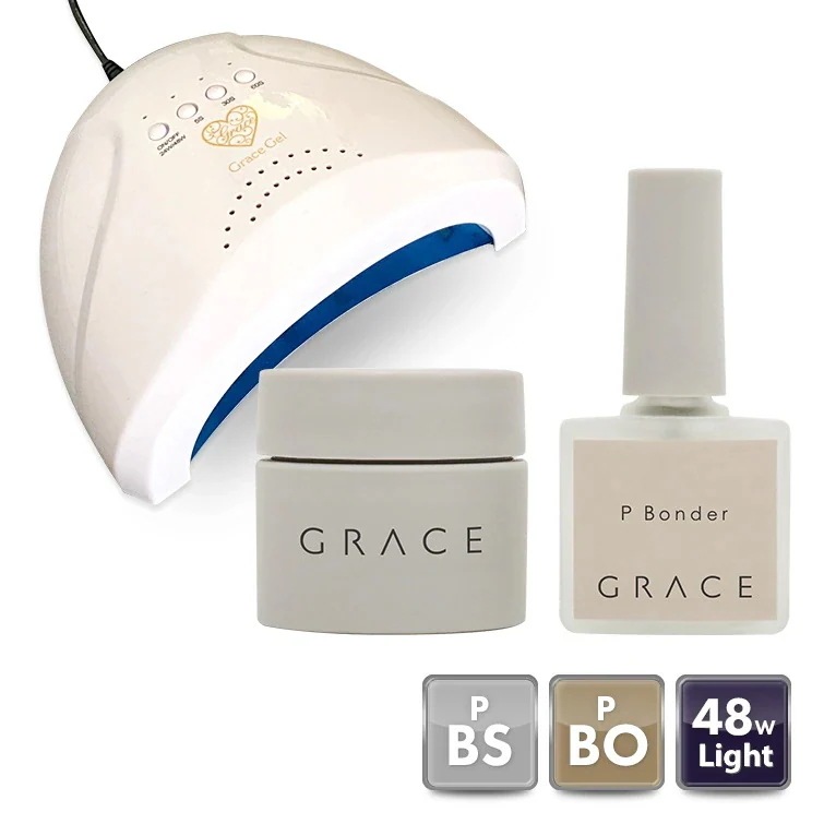 グレース Pベース15ml+Pボンダー9mlセット＋48Wライトセット