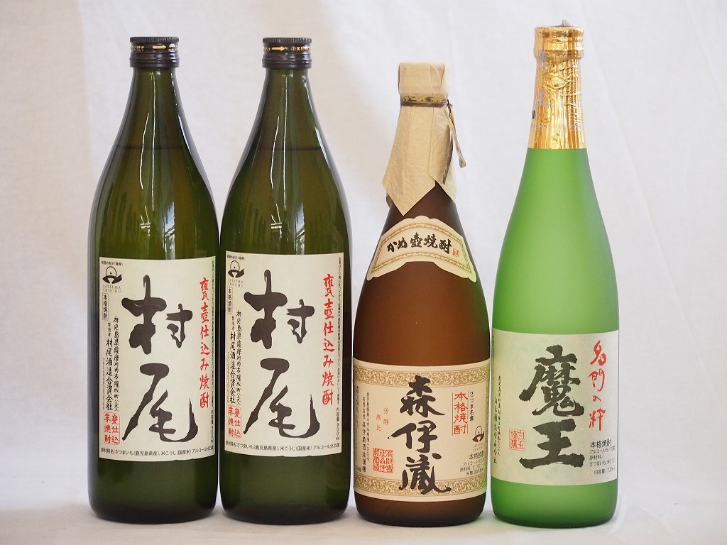 森伊蔵 三種類 飲み比べセット - 焼酎