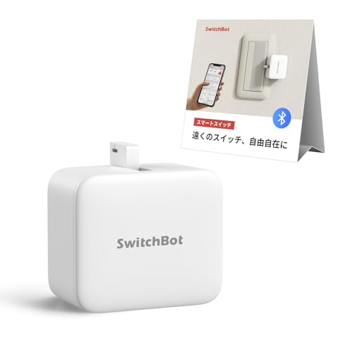 SwitchBot スイッチボット スイッチ ボタンに適用 指ロボット スマートスイッチ スマートホーム ワイヤレス タイマー スマホで遠隔操作 Alexa, Google Home, Siri, I