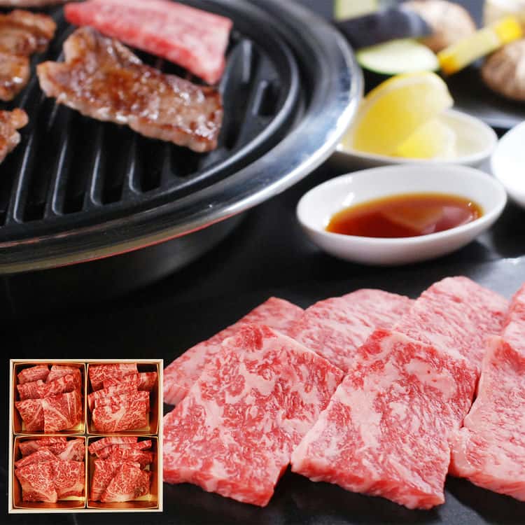 「山晃食品」 日本四大和牛ロース焼肉用 480g (各120g4) 離島は配送不可 7270083 お歳暮 お中元 お土産 ご進物 ギフト 贈り物に最適