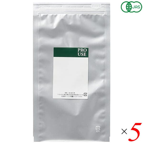 生活の木 ハーブティー 有機ミルクシスル 100g 5個セット