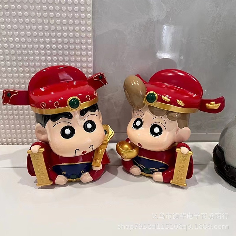 【配送料無料】 財神クレヨンしんちゃんフィギュア迎祥納福しんちゃん招財進宝わさびの置物新しいプレゼント