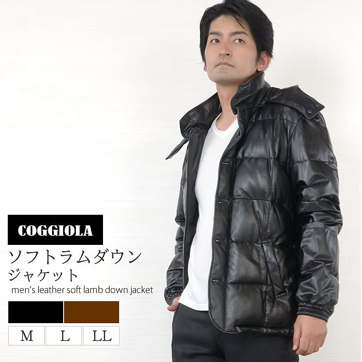 COGGIOLA [コッジョラ] メンズ レザー ソフトラム ダウン ジャケット (mzr1273)メンズ 紳士用 ダウン レザー ラム ジャケット コート 通勤 カジュアル プレゼント ギフト ファ