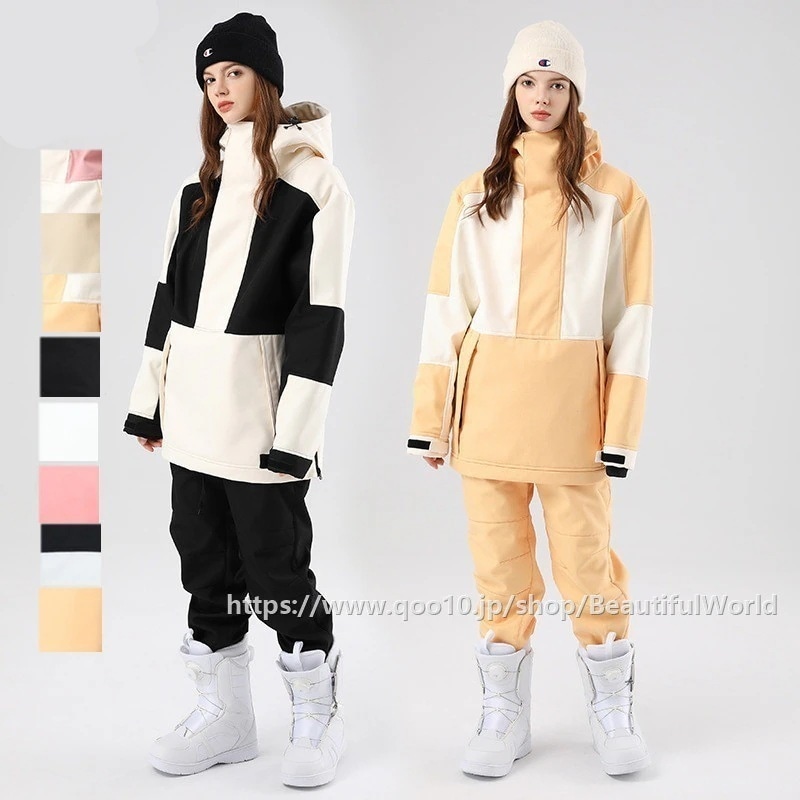 スノーボードウェア上下スキーウェアメンズレディーススキー上下セット男女兼用ジャケットパンツ撥水防風保温雪遊び暖かい