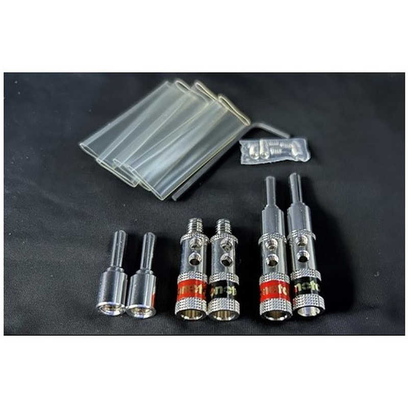 ZONOTONE　BANANAロジウムメッキ　LUGB-5.5RH