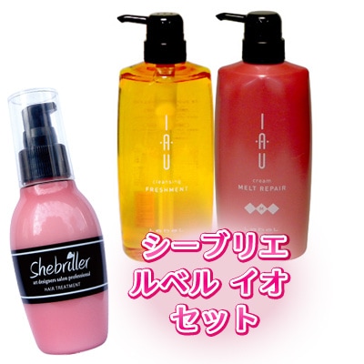 ルベル イオ フレッシュメント 600ml＆イオ クリーム メルトリペア600mlシーブリエ ミルク 120g セット