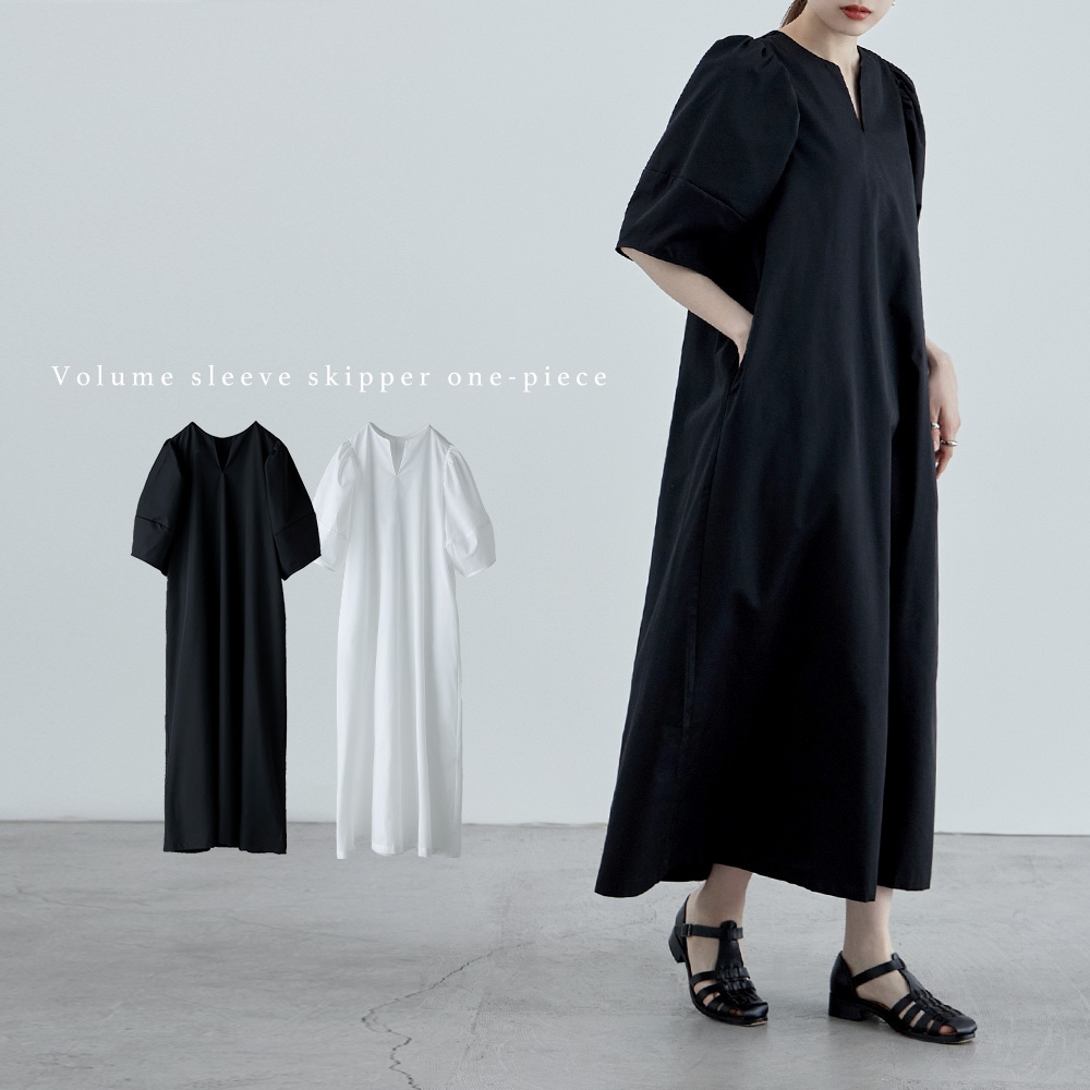 ボリュームスリーブスキッパーワンピース レディース ワンピース ボリューム袖 スキッパー シャツワンピース ロングワンピース 5分袖 ボリュームスリーブ ロング丈 スキッパーネック マキシ丈