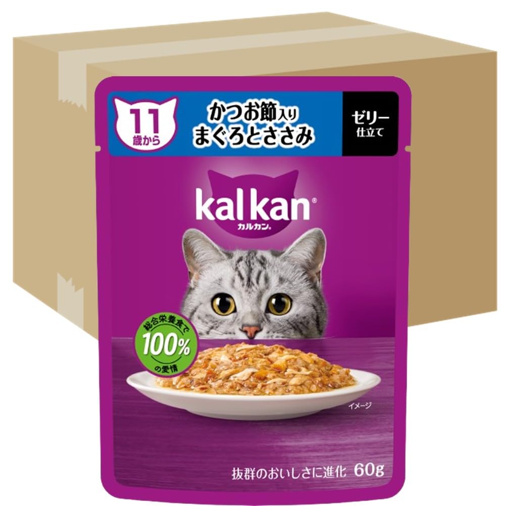 カルカン パウチ 11歳から 60g×120袋(12袋入り×10箱) かつお節入りまぐろとささみ シニア 高齢期 ウェットフード キャットフード 総合栄養食 水分補給 猫 kal kan 大容量 まと