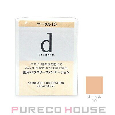 資生堂 dプログラム 薬用スキンケアファンデーショ...のサムネイル