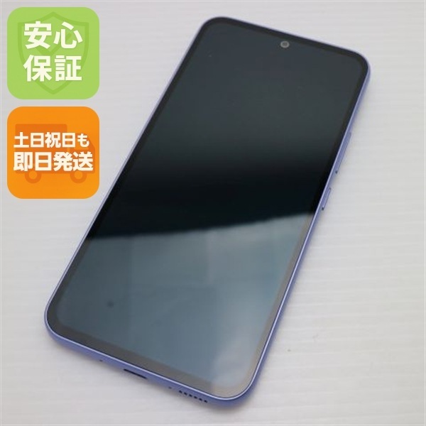 超美品 SC-53D Galaxy A54 5G オーサムバイオレット DoCoMo スマホ SAMSUNG 即日発送 土日祝発送OK 80