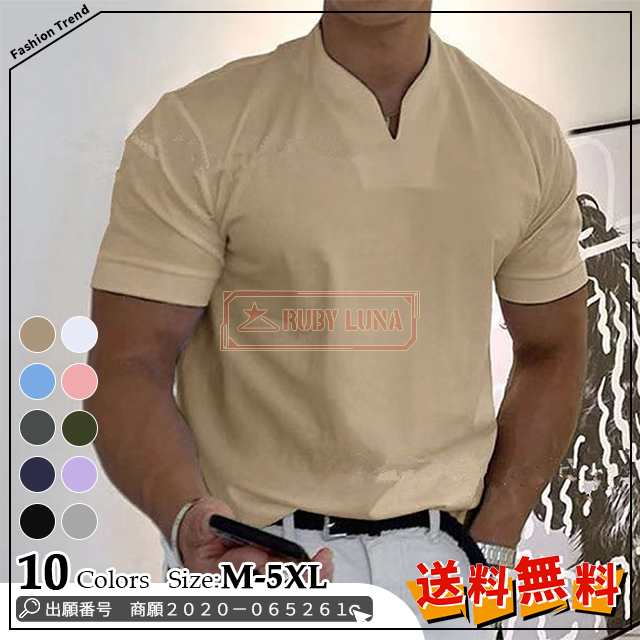 最安挑戦 春新作 新作 送料無料 Ｔシャツメンズ 半袖Ｔシャツ Vネック ポロシャツ スポーツTシャツ 無地 大きいサイズ フィットネストップス 速乾 通気性 Poloシャツ カジュアル スリム 軽量