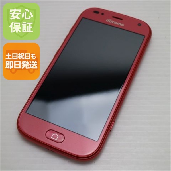 超美品 F-42A らくらくスマートフォン ピンク 白ロム 富士通 46