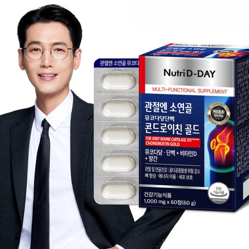 [1+1]関節には小軟骨 ムコタ タンパク コンドロイチン ゴールド【リニューアル】（1000mg*60錠*2箱）+マスクパックをプレゼント