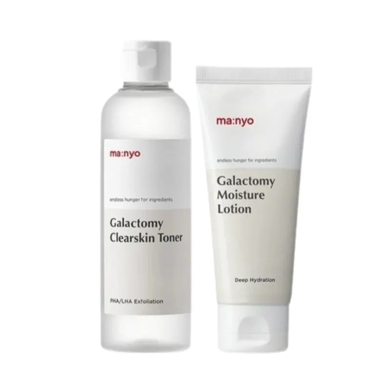 ガラクトミークリアスキントナー210ml＋モイスチャーローション100ml（毛穴ケア／角質ふき取り／うるおい水分乳液）