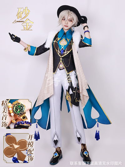 DICK BREWER 9'6 BBS-MODERN CLASSIC下重シェイプ 【公式通販】