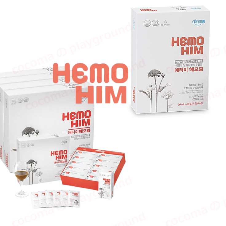 ヘモヒム (20mlX60袋) HEMOHIM　免疫力 サプリメント 韓国食品