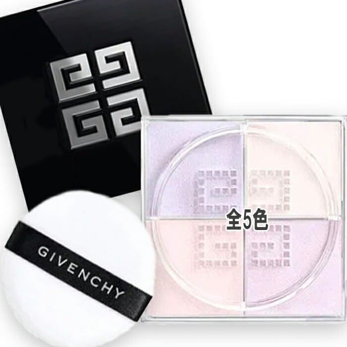 ジバンシイ プリズム・リーブル 8,340円