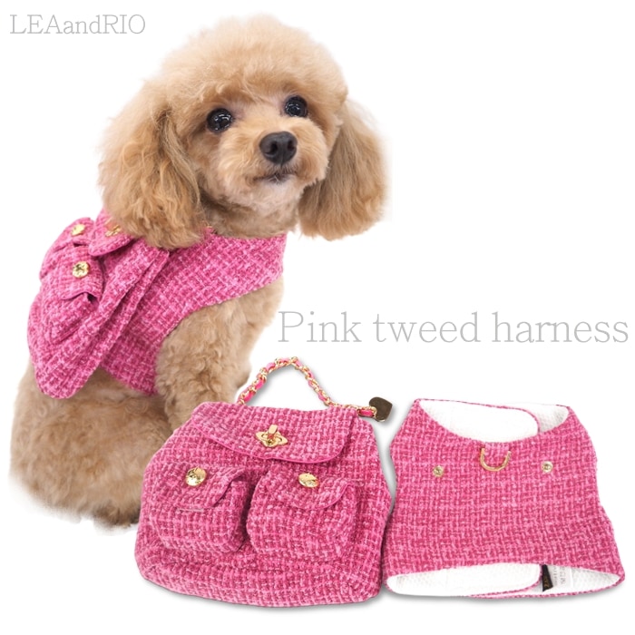 ツイードハーネス P749