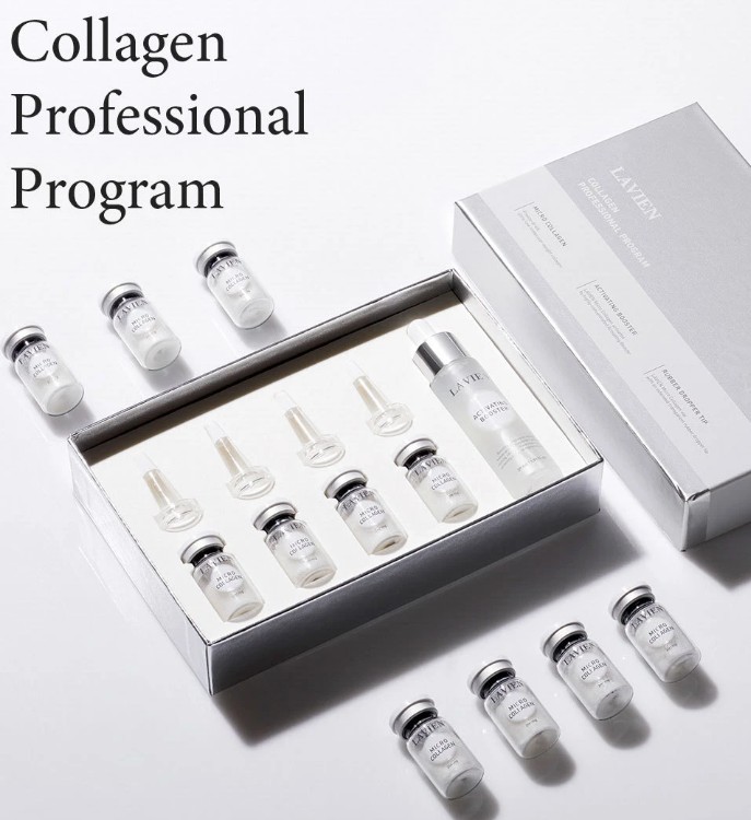lavien collagen program 1box スキンケア