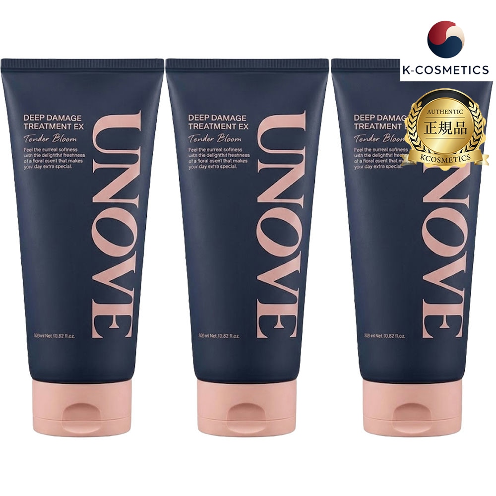 ディープダメージトリートメントEX, 320ml, 3個