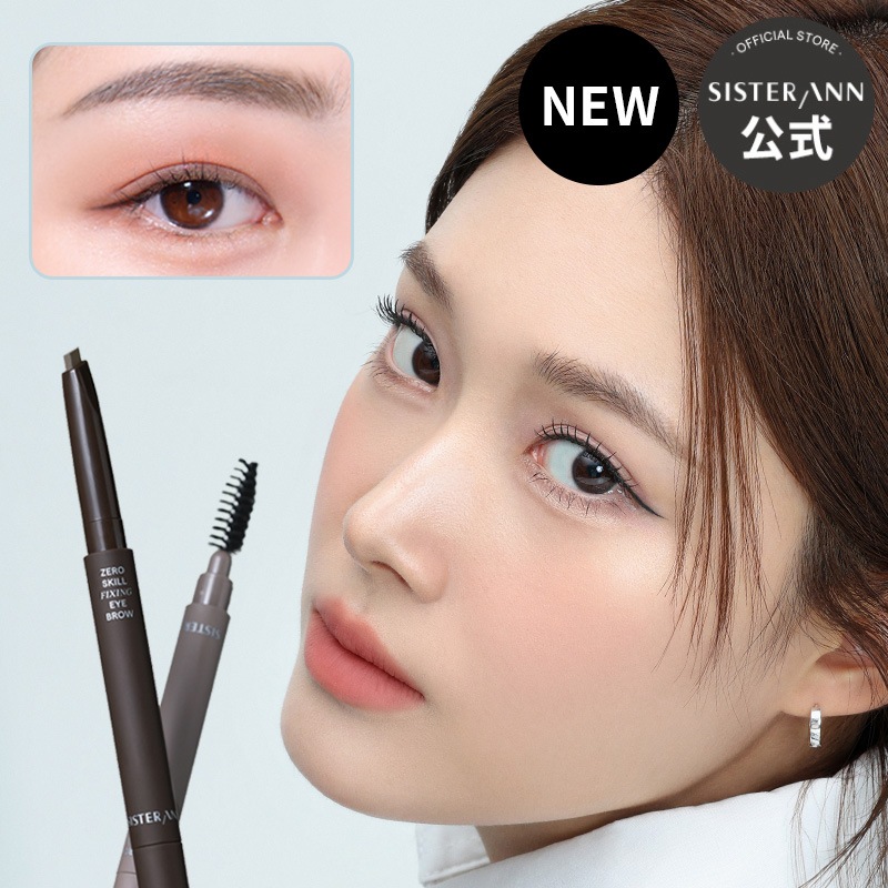 NARMER.VEG アイブロウ 韓国 NARMER.VEG アイブロウ 韓国 NARMER.VEG アイブロウ 韓国 の通販 by